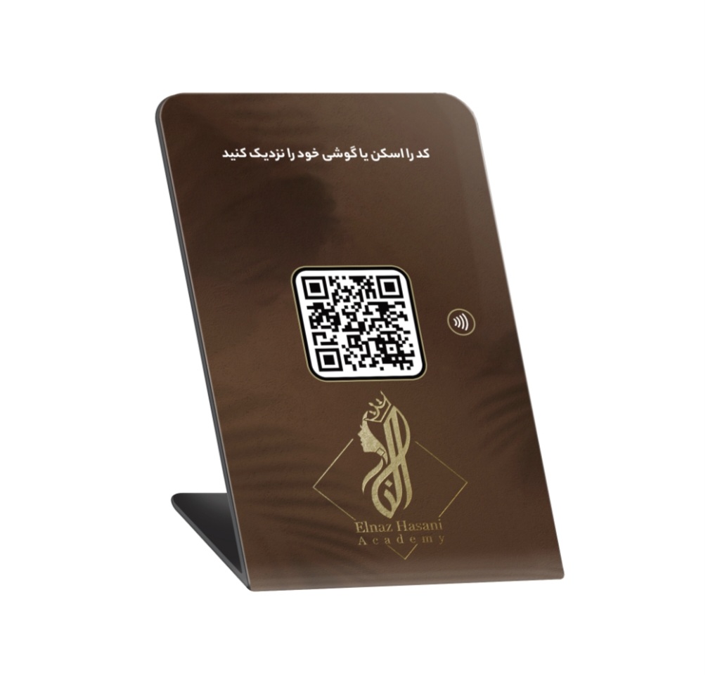 استند طرح دلخواه